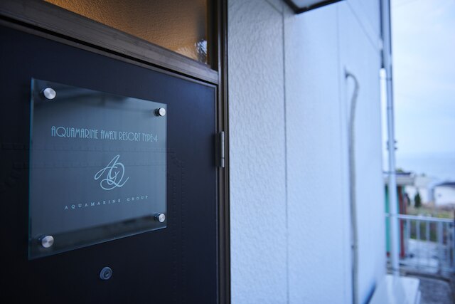 淡路アクアマリンリゾート