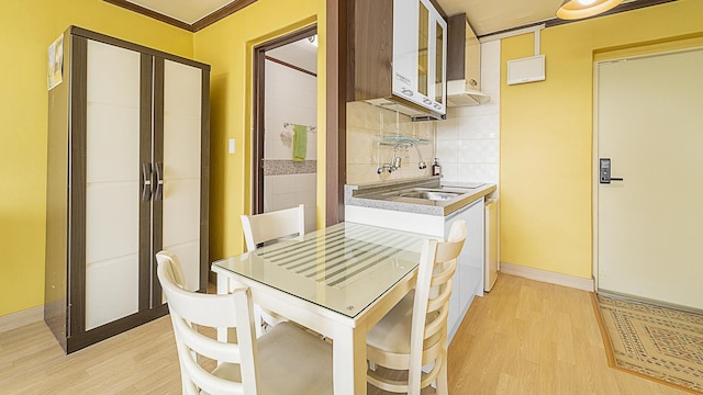 Ganghwa Pastel Pension