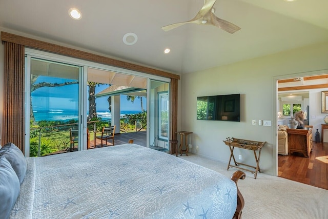 マカナ アクア ハエナ 2 ベッドルーム ホーム バイ レッドオーニング