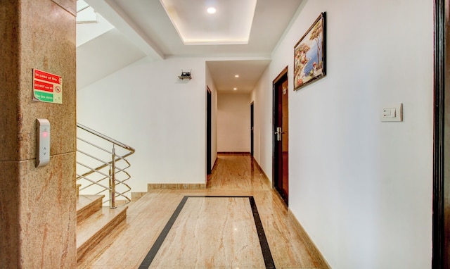 トリーボー ザ サイ リーラ スイーツ