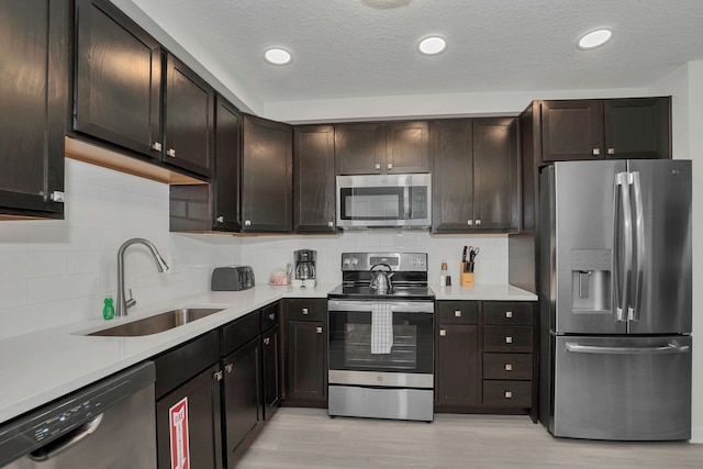 4013 ブレークビュー ドライブ