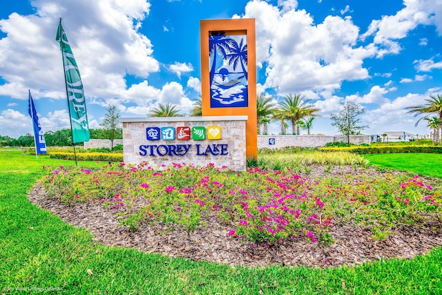 ヴィラ W / プライベート プール & ザームド ルームズ ニア  ディズニー!