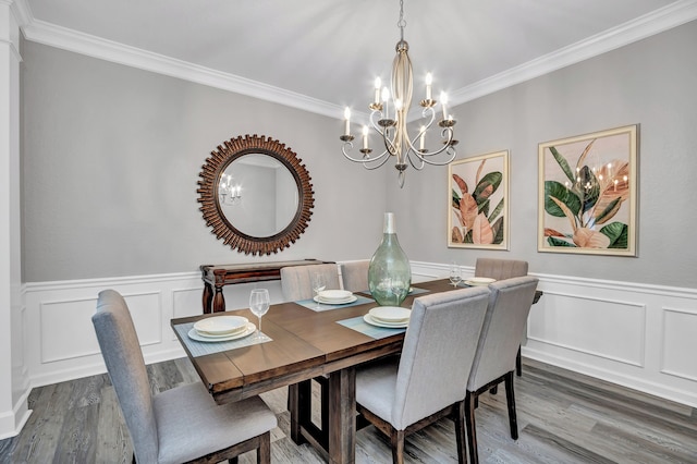 4816 ケイビュー アベニュー #306