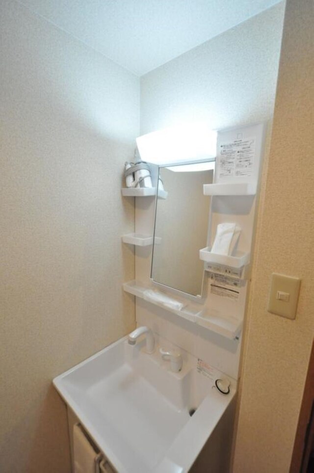 IK 南 6 条レジデンス 603