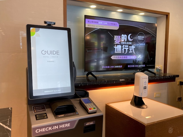 Guide Hotel - Kaohsiung Shinkuchan
