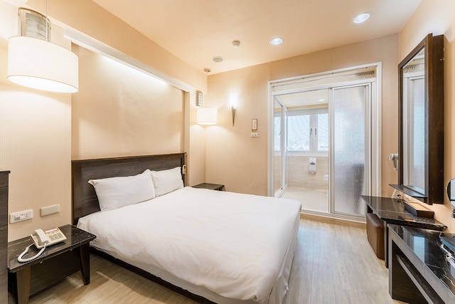 Guide Hotel - Kaohsiung Shinkuchan