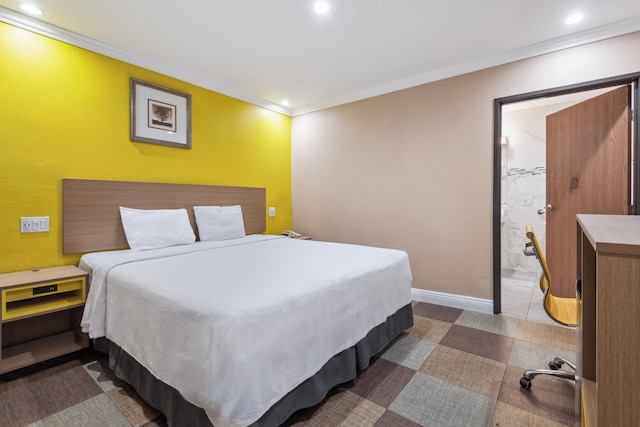 ホテル H - ウッド