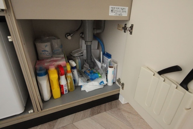 渋谷ウェーブ 401 号室