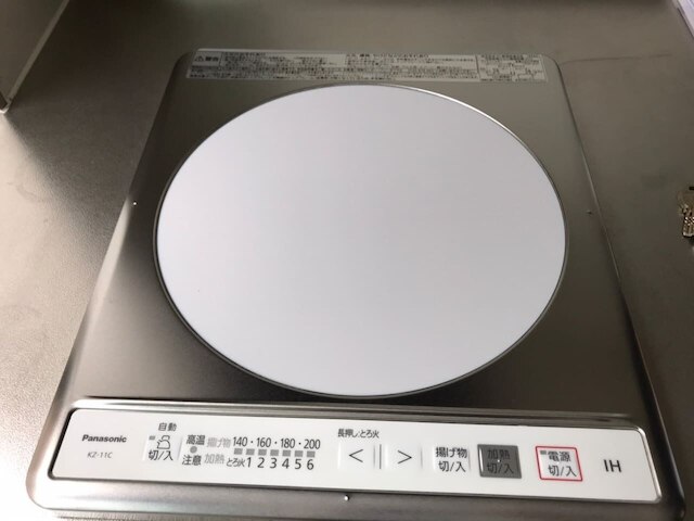 渋谷ウェーブ 301 号室