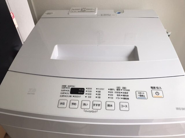 渋谷ウェーブ 301 号室