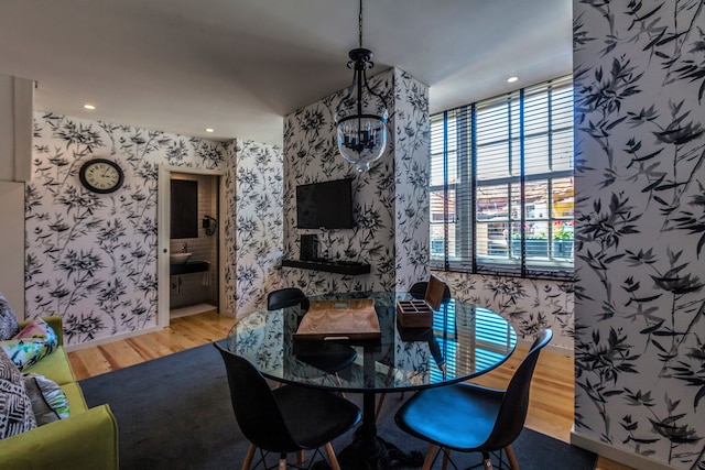 デュプレックス - ヴィンテージ ハウス