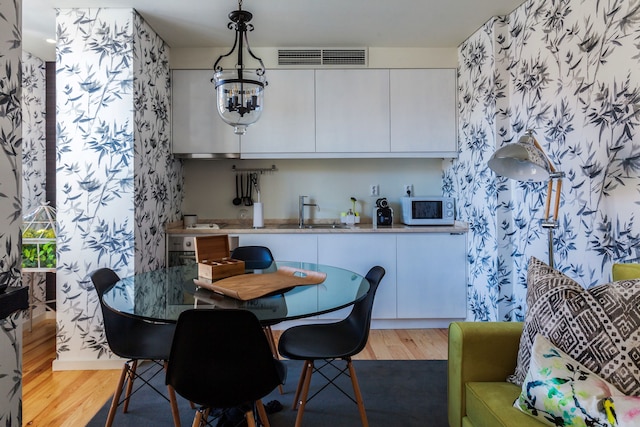 デュプレックス - ヴィンテージ ハウス