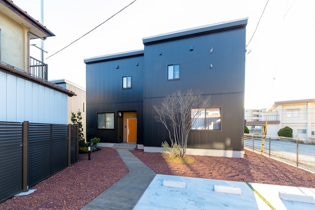 Mt. Fuji Resort Club - 凛 -