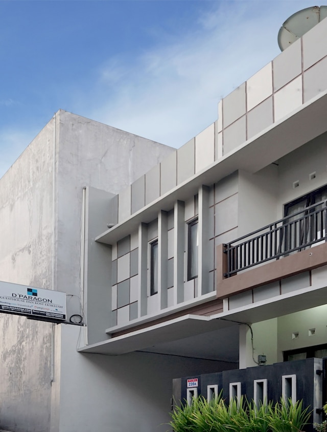 ドパラゴン パメラ 1