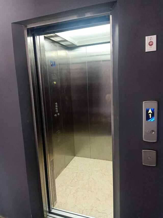 ュラガン カマル グヌン アニャル