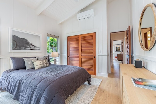 キャンプ アレアレア 2 3 ベッドルーム ホーム バイ レッドオーニング