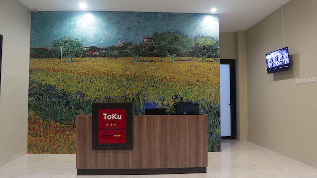 ュラガン カマル スリピ