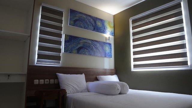 ュラガン カマル スリピ