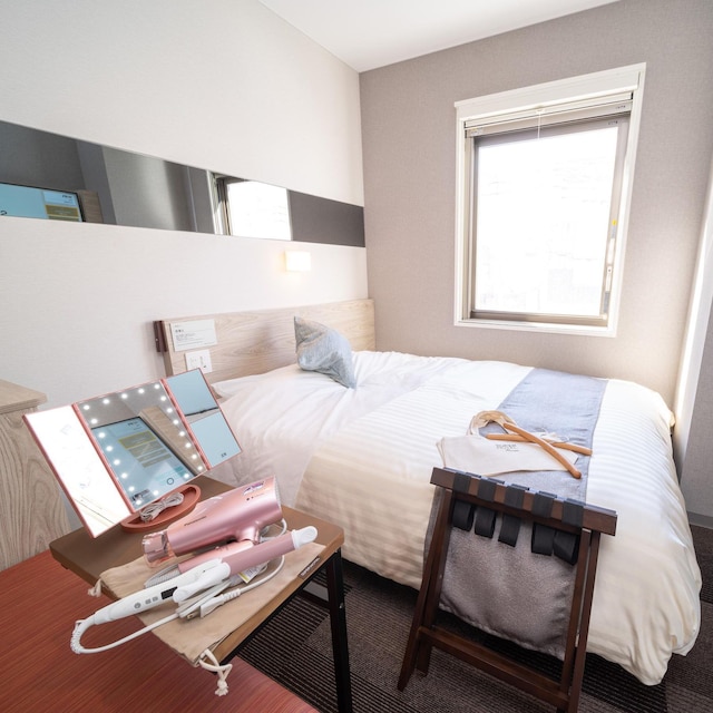 スーパーホテル富士河口湖天然温泉