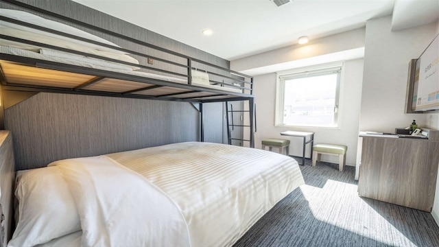 スーパーホテル富士河口湖天然温泉