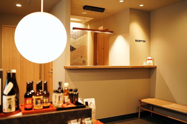 Rakuten STAY Kyoto Station