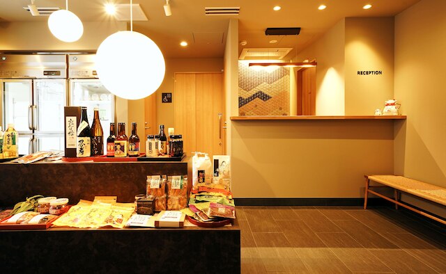 Rakuten STAY Kyoto Station