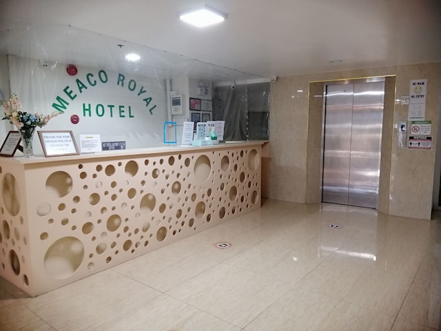 メアコ ロイヤル ホテル - ビナン