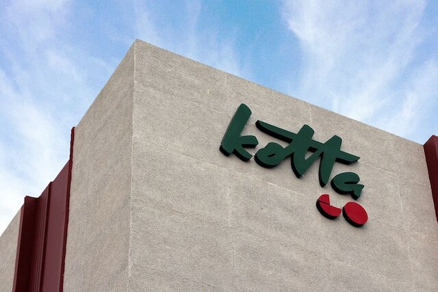 コッタ ゴー ジョグジャカルタ