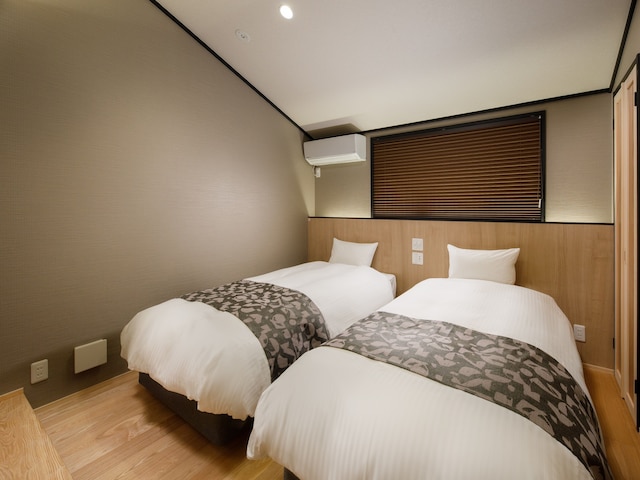 紡 伏見稲荷猪目邸