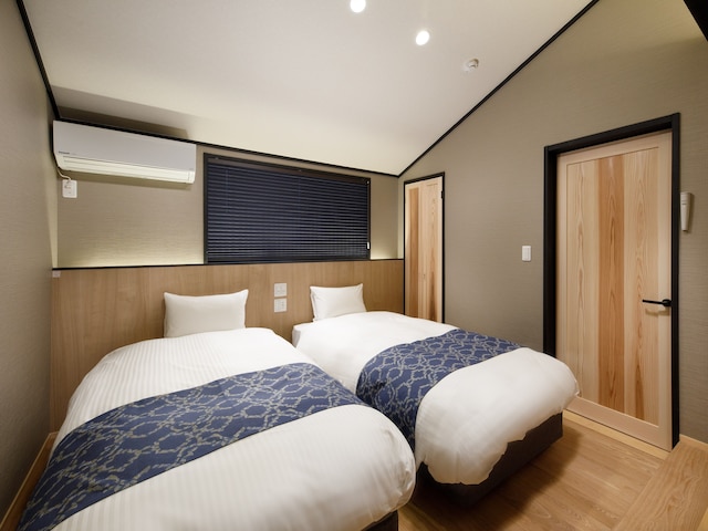 紡 伏見稲荷猪目邸