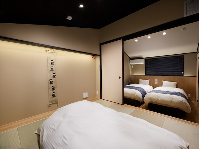 紡 伏見稲荷猪目邸