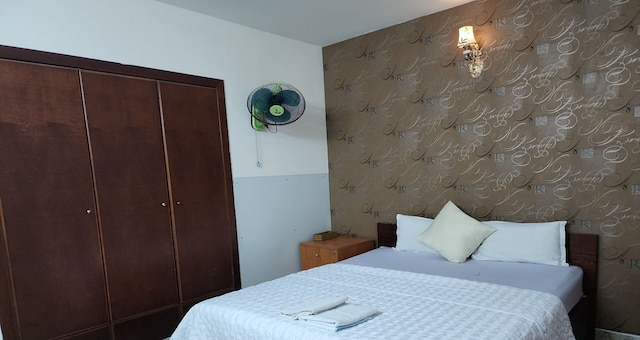 バウ・キャット・ホテル