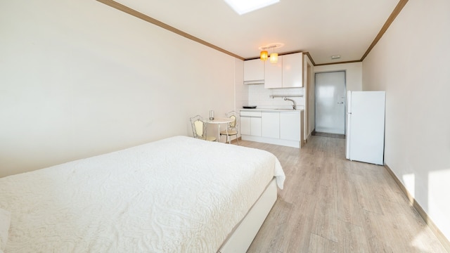 Ganghwa Sol Orem Pension