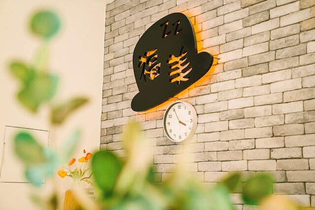 Fun Trip - Fu May Sea View Holiday house