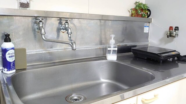 ほくせいビル41