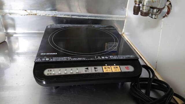 ほくせいビル41