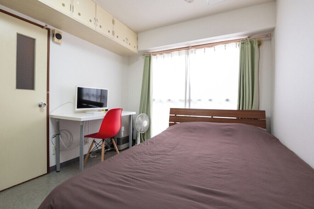 ほくせいビル41