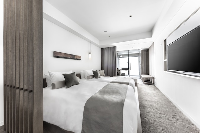 ザ ロイヤルパークホテル アイコニック 京都