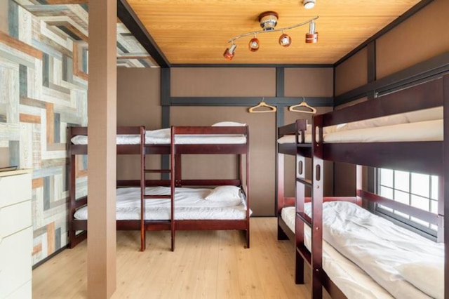 ザ・ホテル湯沢スターダスト