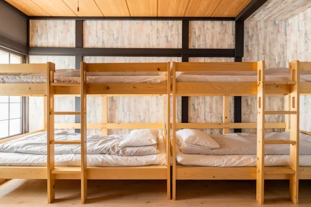 ザ・ホテル湯沢スターダスト