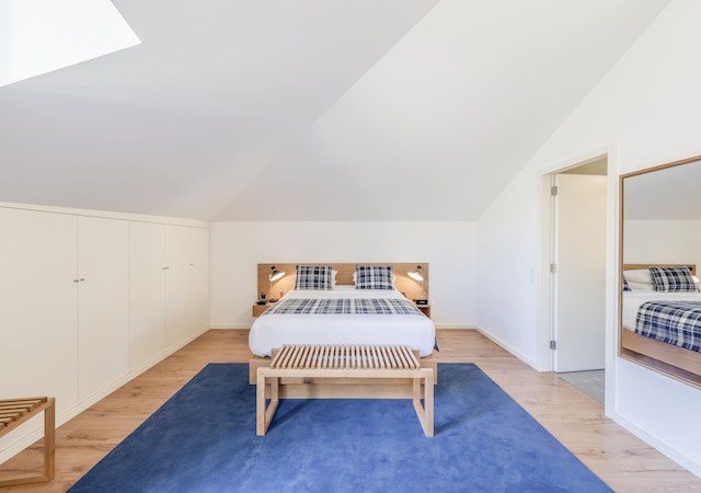 オポルト コレクション モウジーニョ ダ シルベイラ