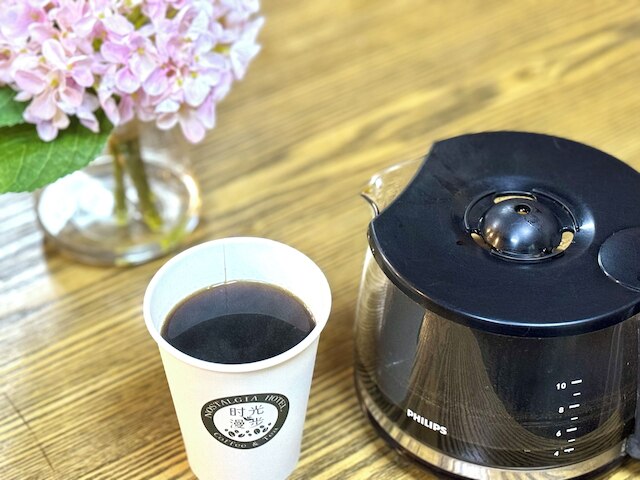 Nostalgia Hotel (Beijing Confucius Temple and Imperial College Museum & Gui Street）