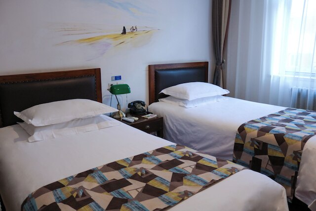 Nostalgia Hotel (Beijing Confucius Temple and Imperial College Museum & Gui Street）