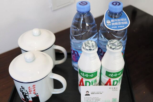 Nostalgia Hotel (Beijing Confucius Temple and Imperial College Museum & Gui Street）