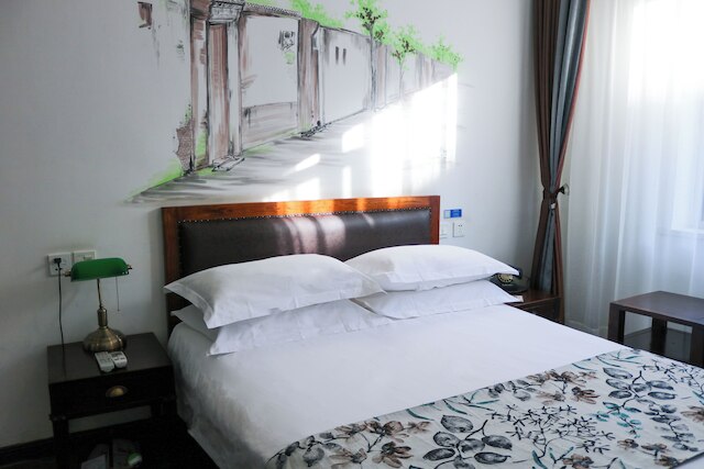 Nostalgia Hotel (Beijing Confucius Temple and Imperial College Museum & Gui Street）