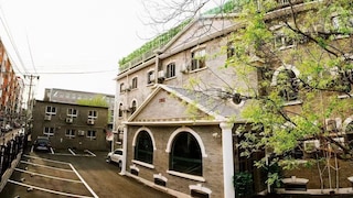 Nostalgia Hotel (Beijing Confucius Temple and Imperial College Museum & Gui Street)