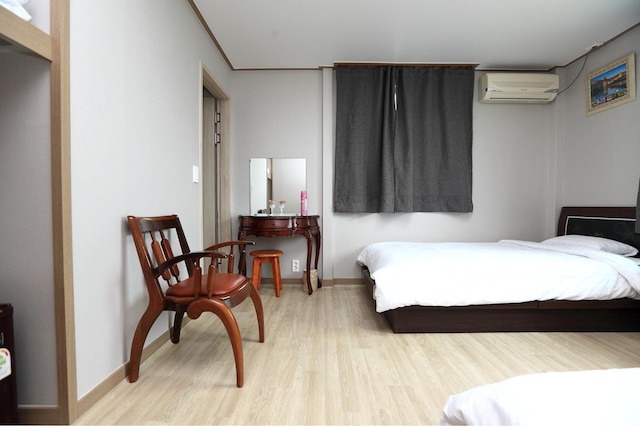 Jeju Ophirhouse Pension