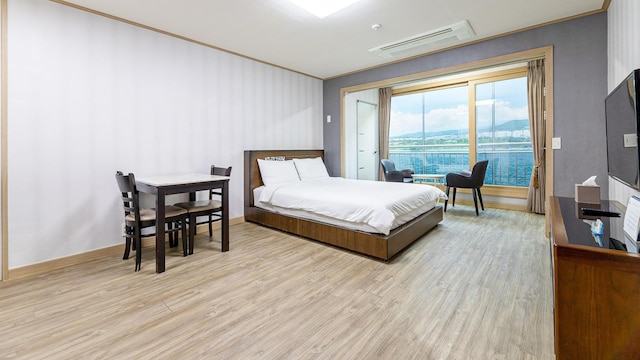 Jeju Badagreen Pension