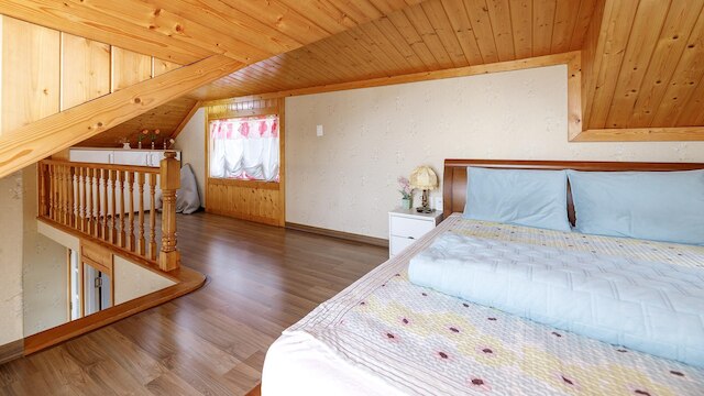 Ganghwa Western Beach Pension