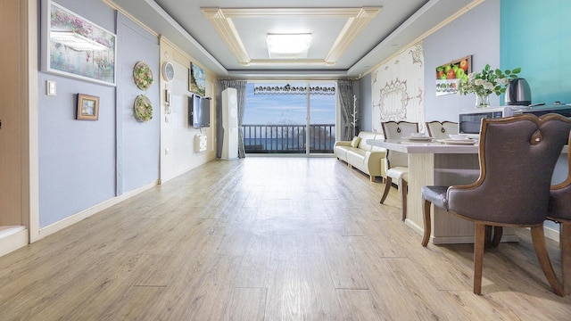 Ganghwa Badatgashimteo Pension